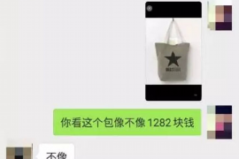 什么孩子是来讨债的？揭秘“债二代”现象
